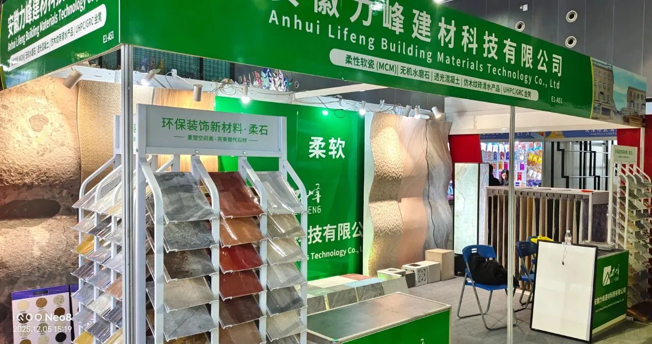 义乌外贸工厂展邀请函