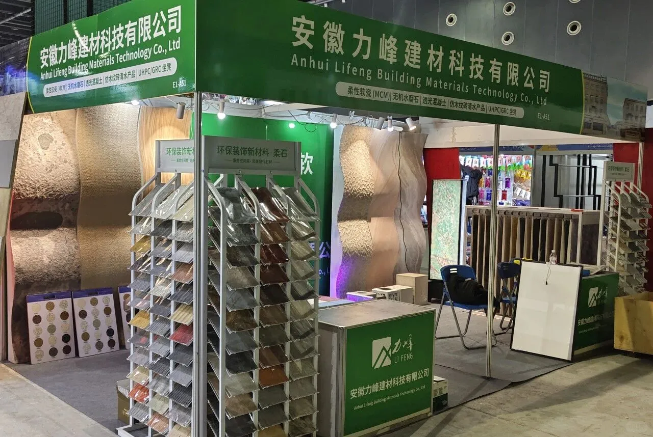 义乌外贸工厂展邀请函