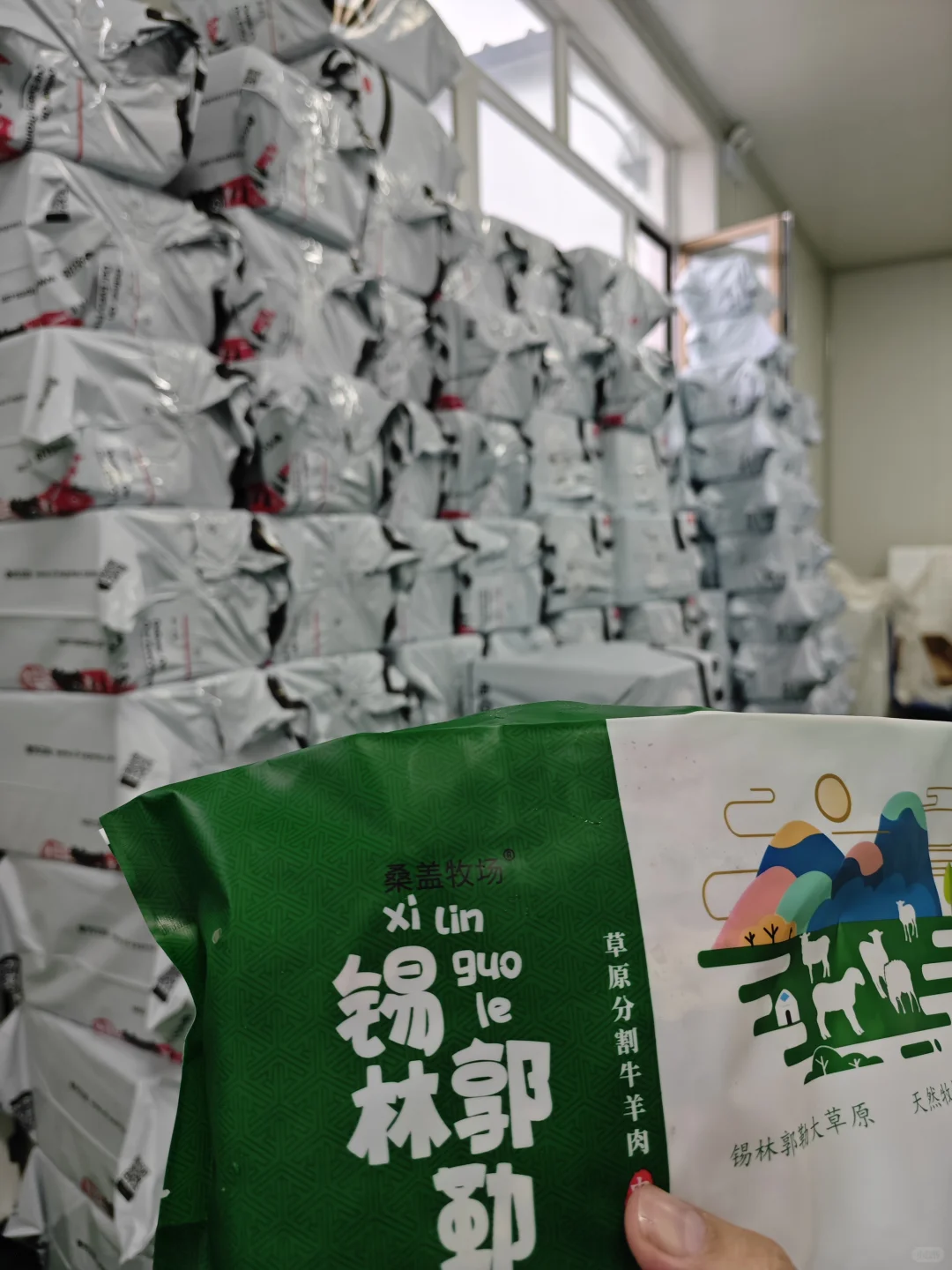 夏天还能一天发100多单？生鲜肉行业南波万