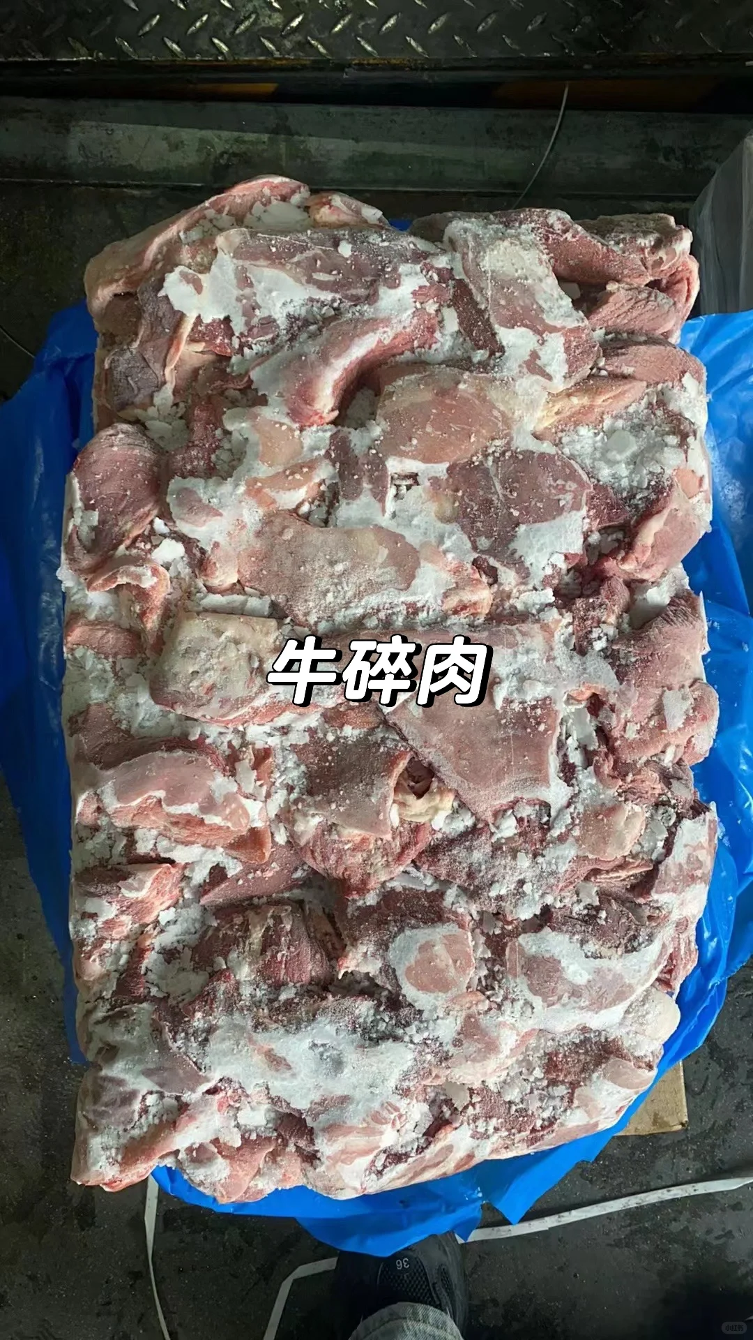 进口牛肉批发 源头供应链