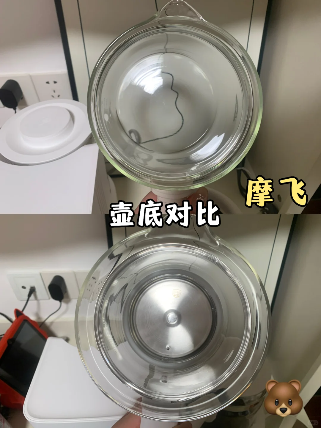 姐妹们，全玻璃恒温壶和泡奶机到底选哪个！