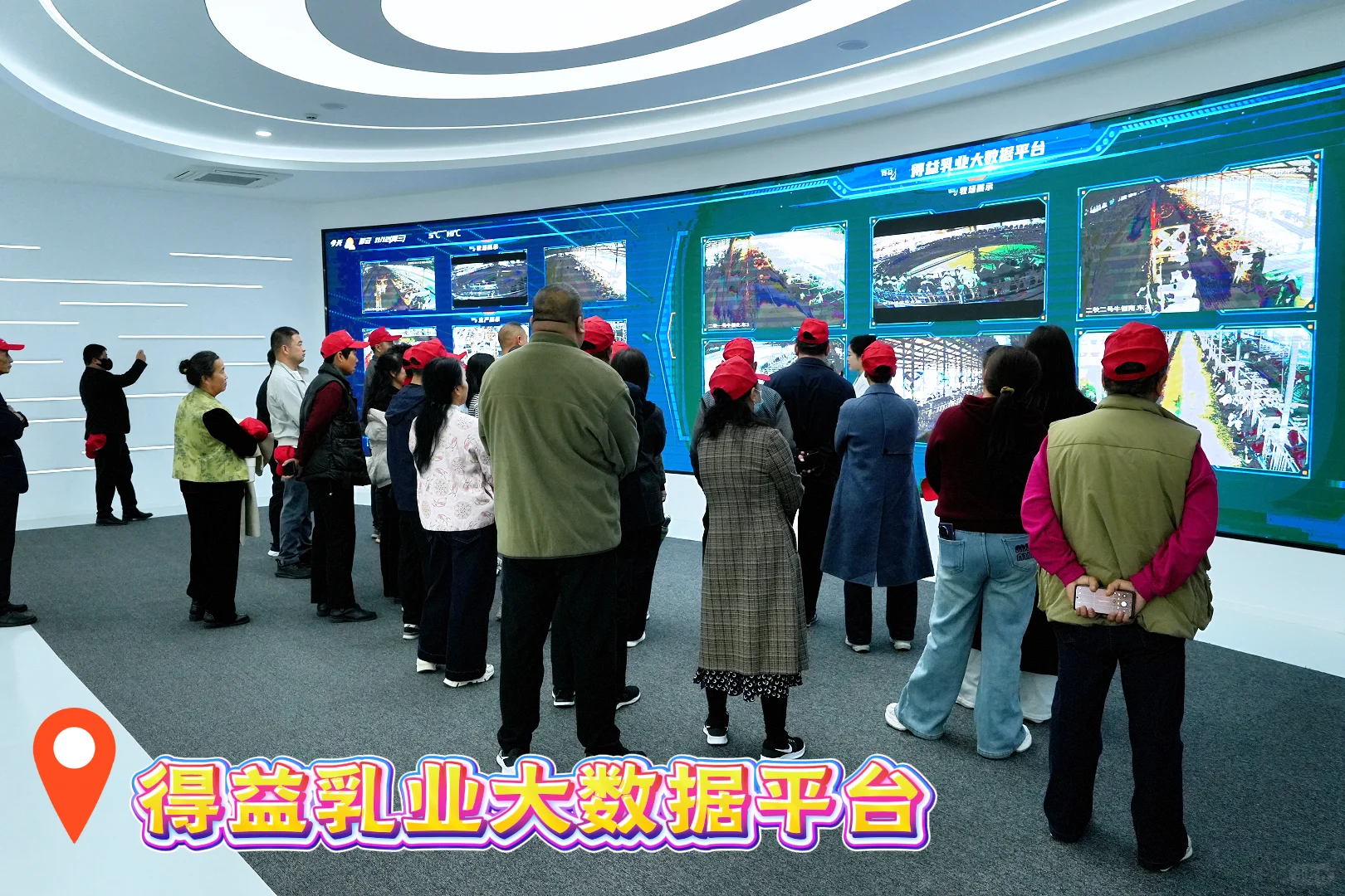 得益国民乳企 工业旅游新标！