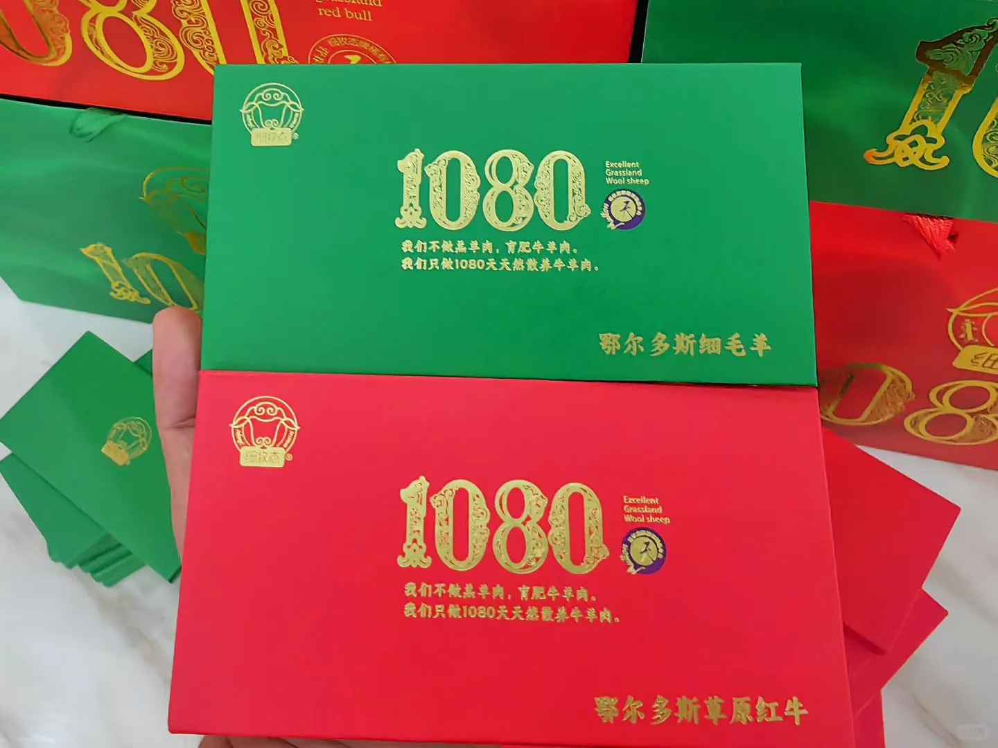 内蒙好牛羊，伴手礼首选