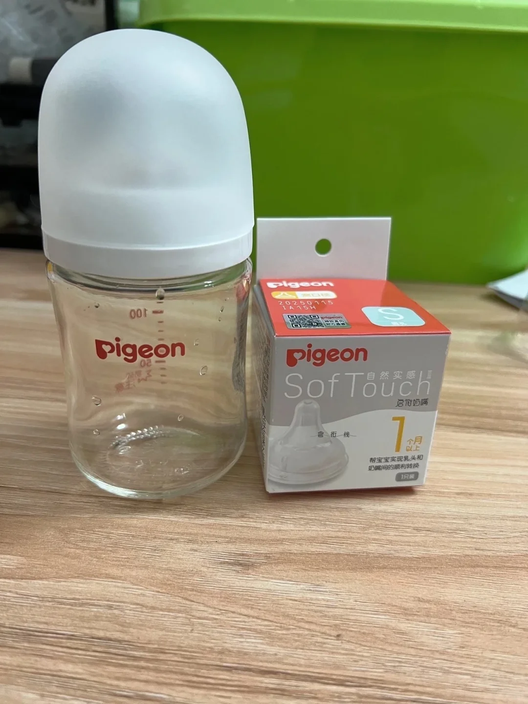 4⃣5⃣搞定玻璃款贝亲奶瓶！