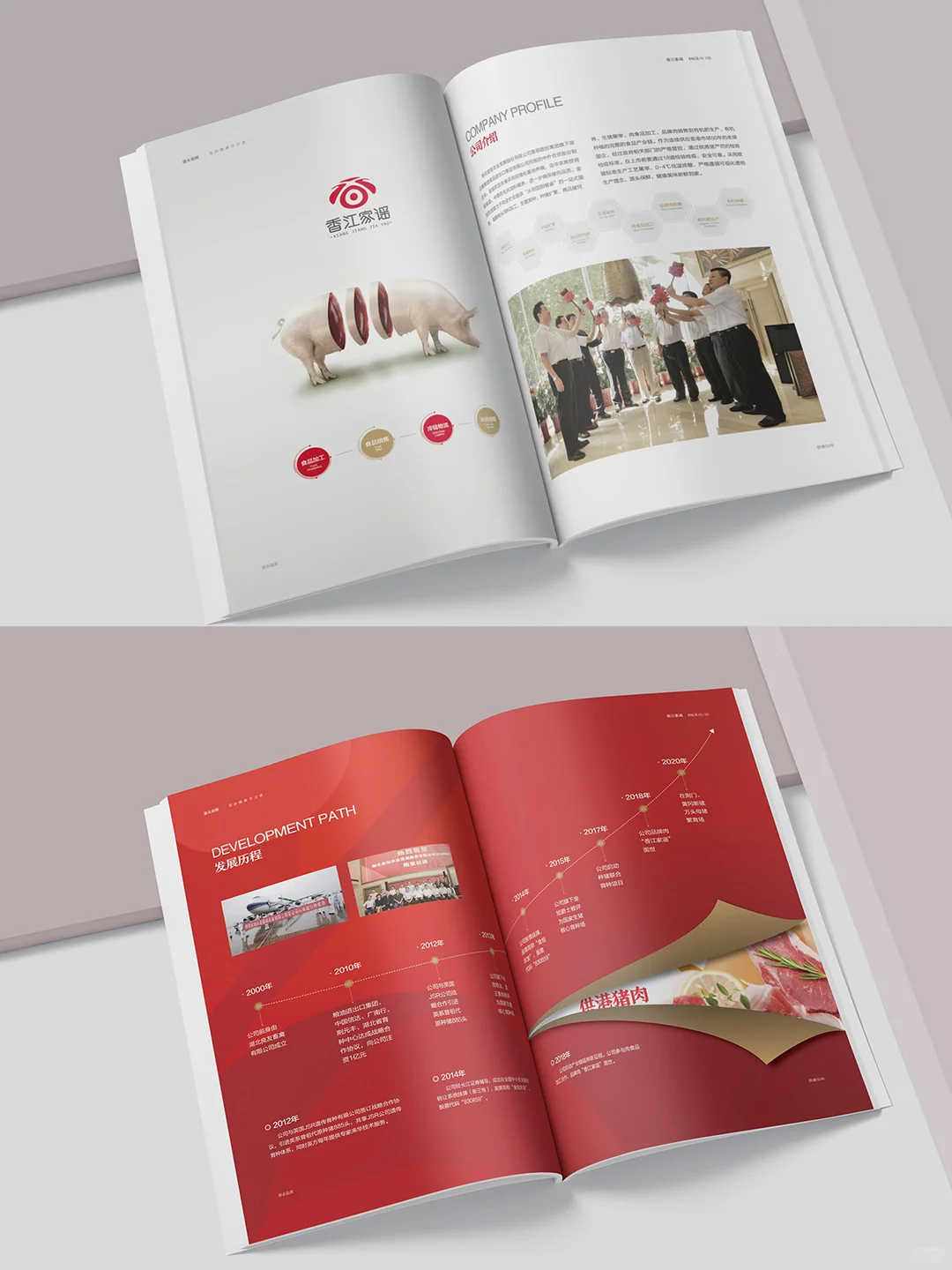 这是一本卖高端猪肉的画册呀！