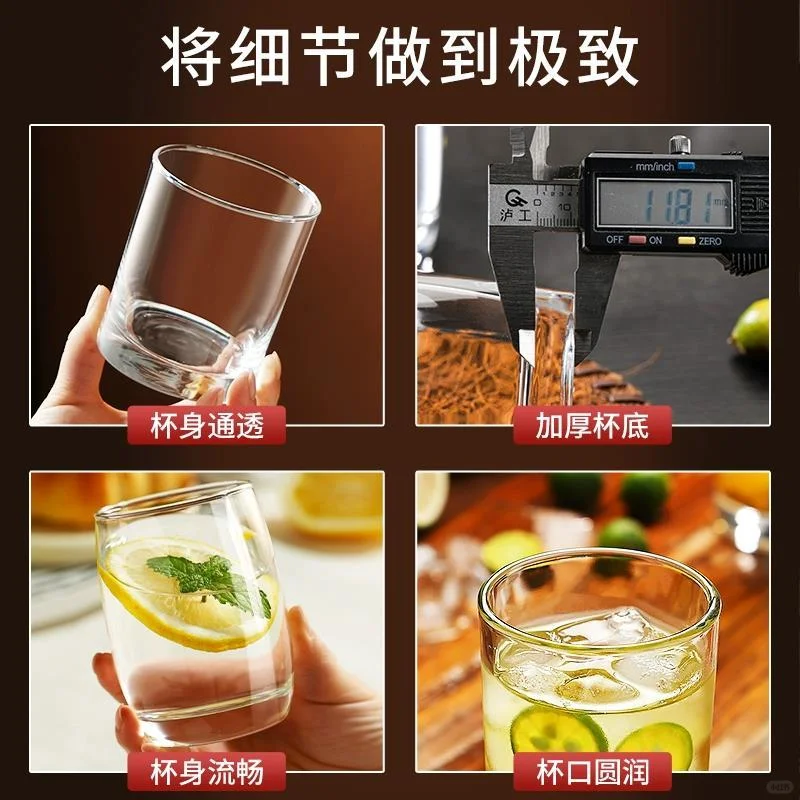 ?加厚玻璃杯｜日常好物推荐！
