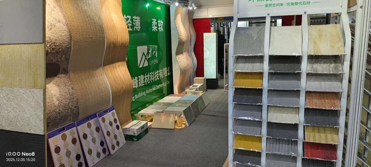 义乌外贸工厂展邀请函