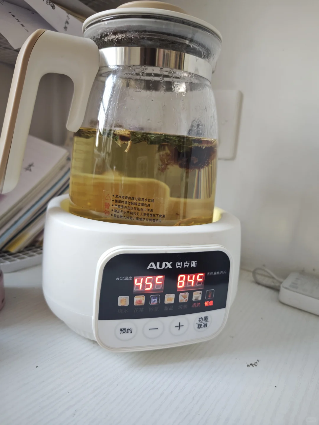 全玻璃养生壶总算让我找到了