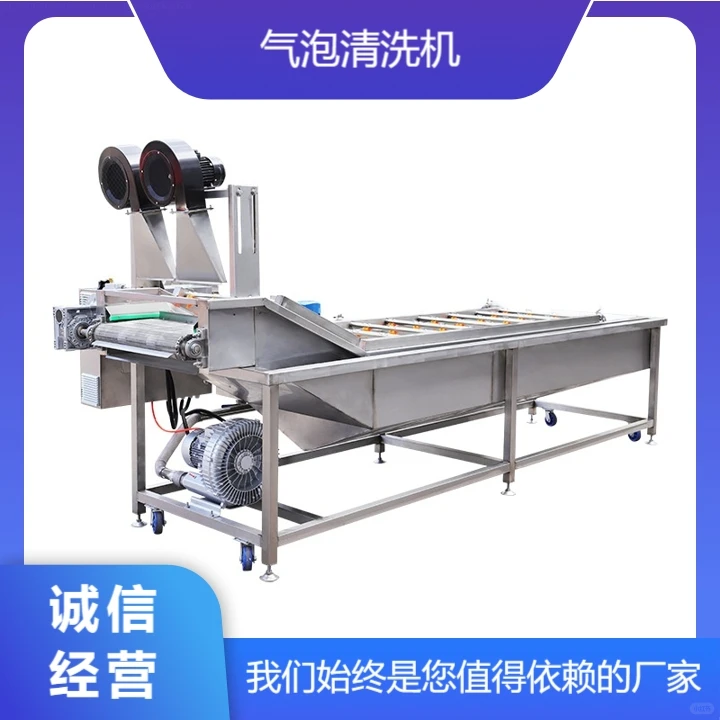 青海加工蔬菜厂家质量可靠