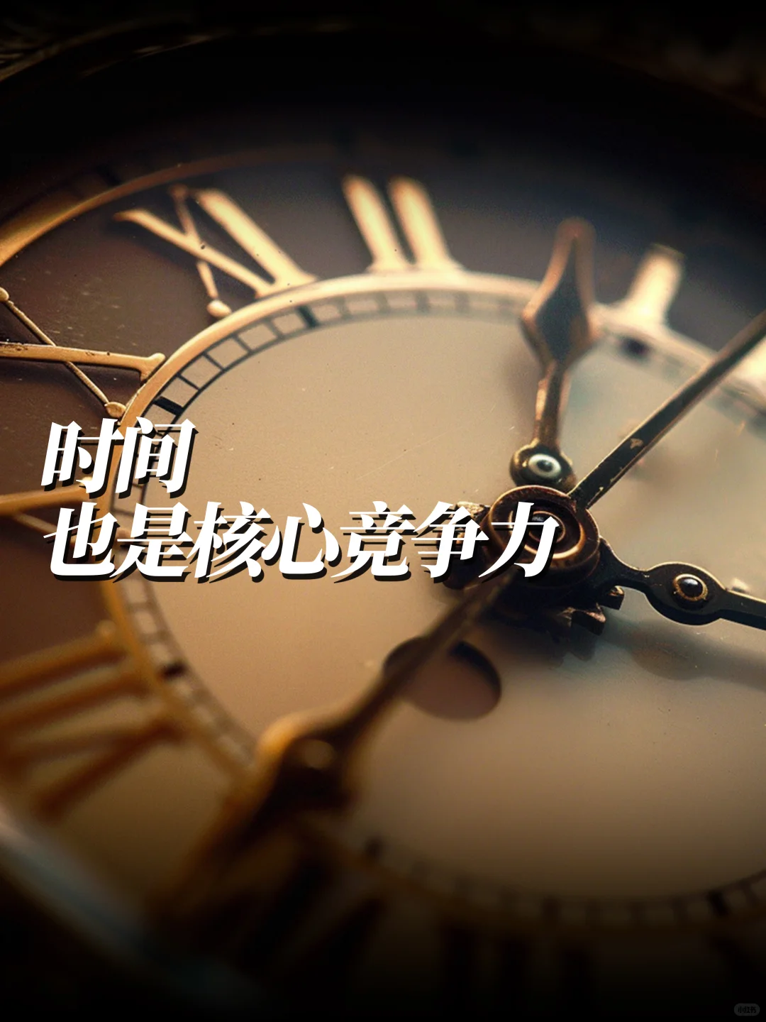 ? 【0门槛打造自己的护肤品牌】 ?