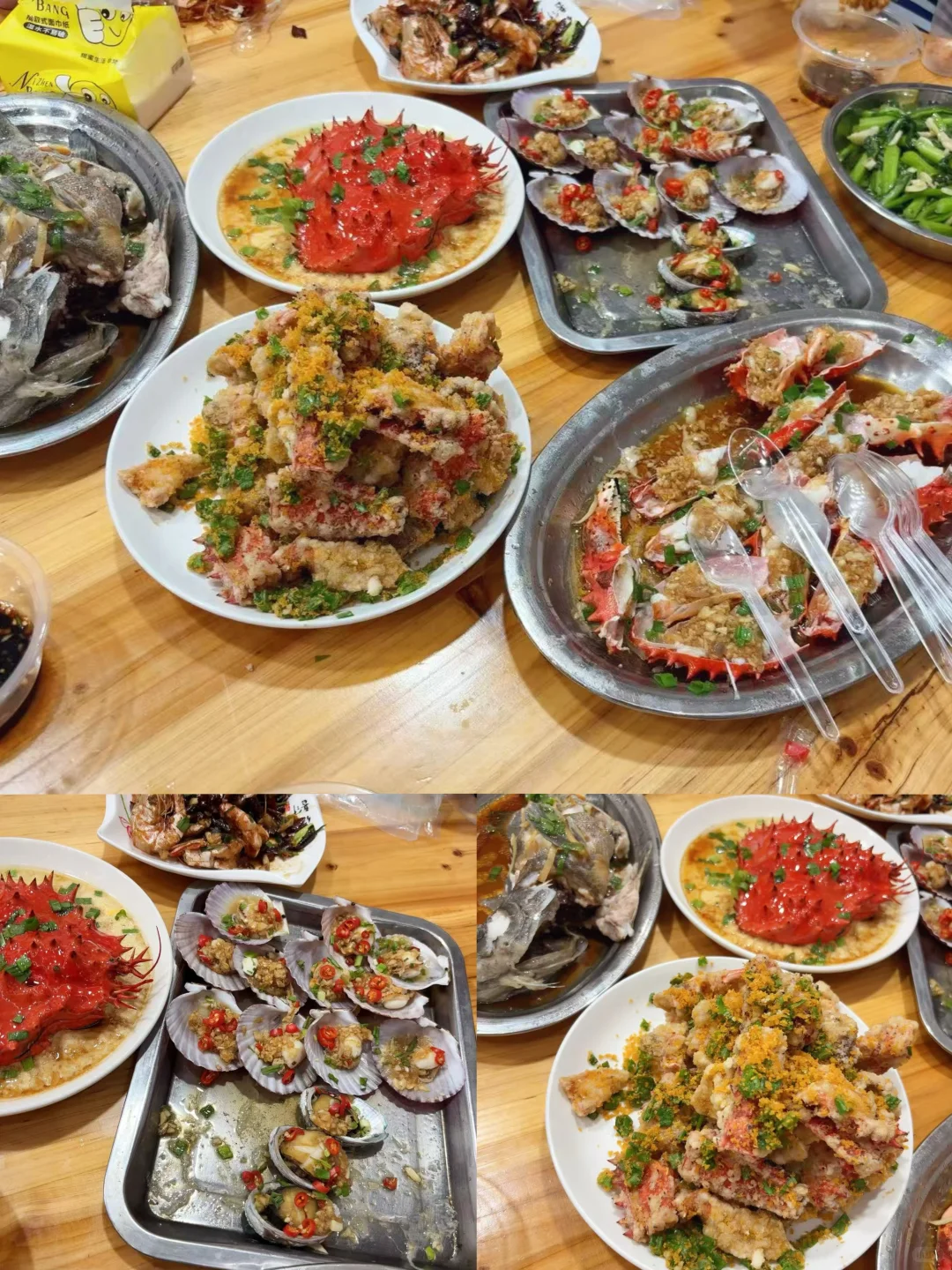 11.23海鲜报价‼️北海便民市场【便民海鲜】