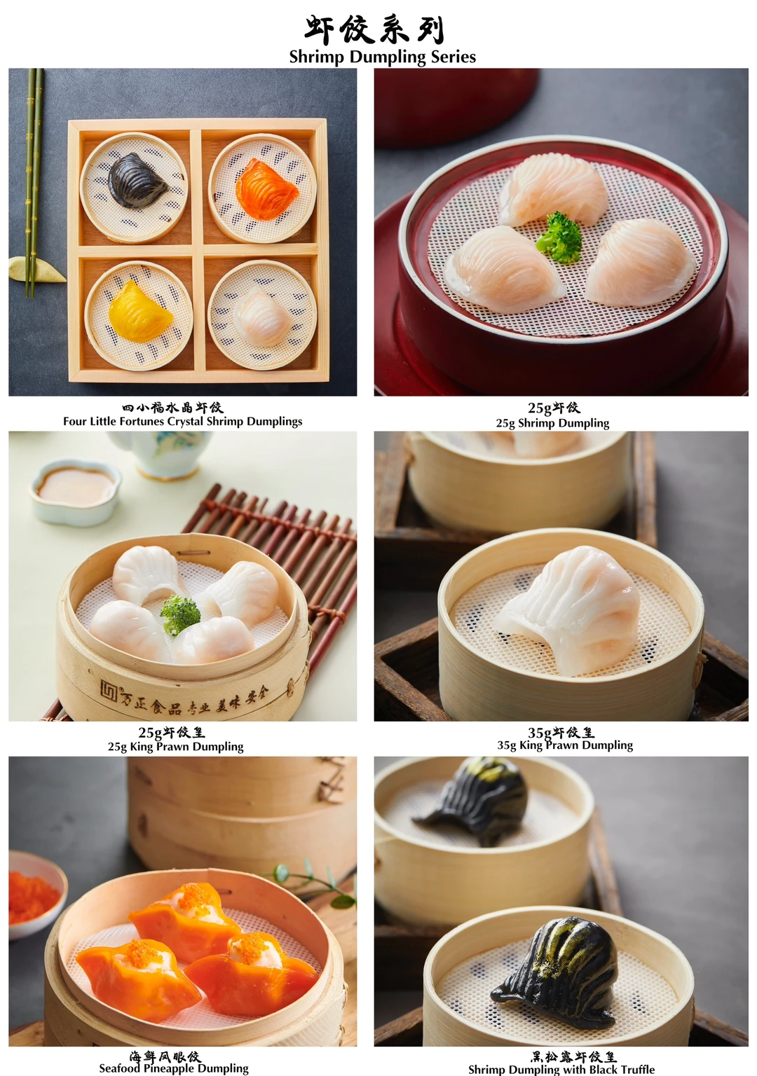 茶点半成品没想到居然还有这些……‼️