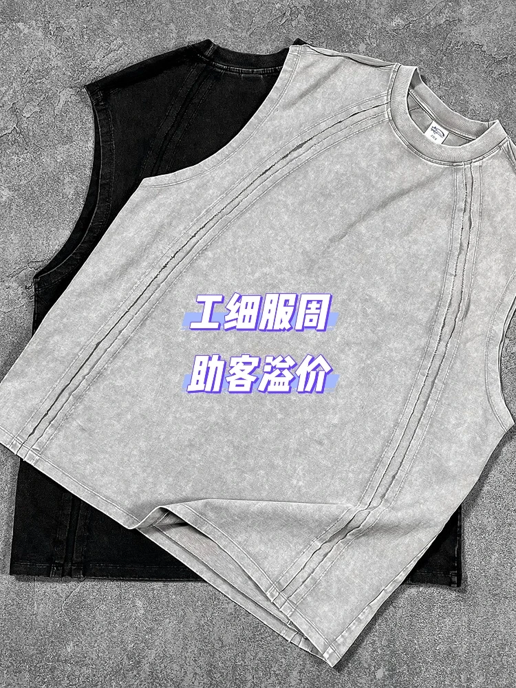 服装代工厂的核心竞争力：从工艺解决到服务