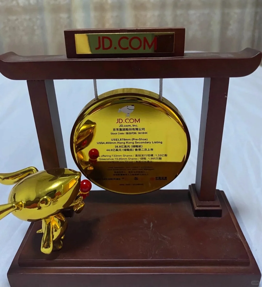 《上市敲钟礼｜做成企业专属的里程碑信物》