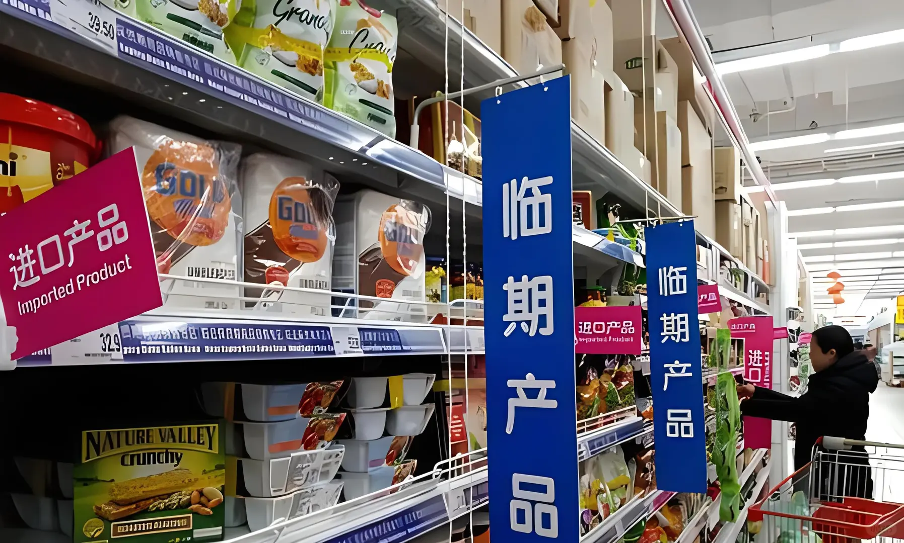 广州食品厂必看！周边销毁工厂清单
