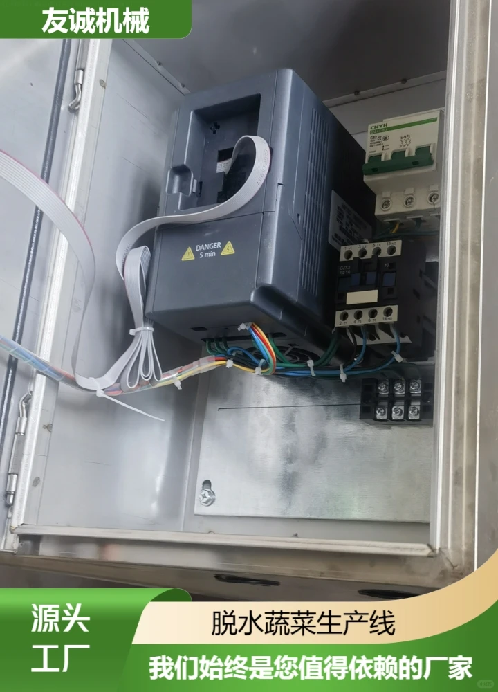 和田脱水蔬菜生产线如何选