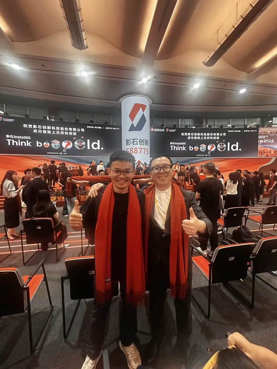 祝贺好兄弟公司成功上市