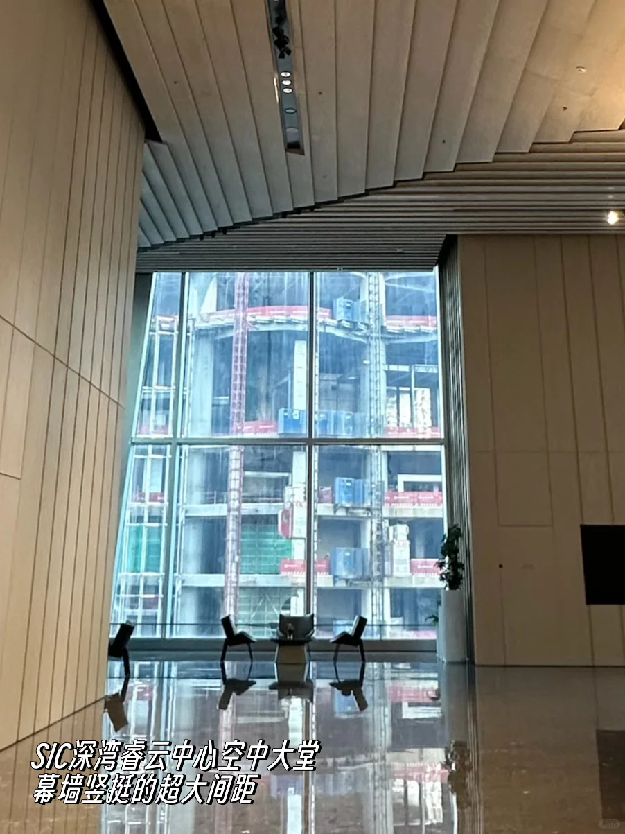 看看建筑材料的控制细节