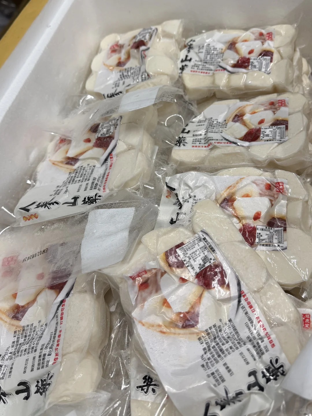 ??澳洲最大湾湾美食仓｜批发团购餐厅合作