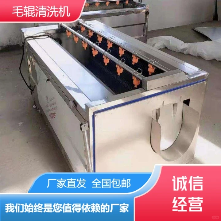 台湾加工蔬菜定做效率出众