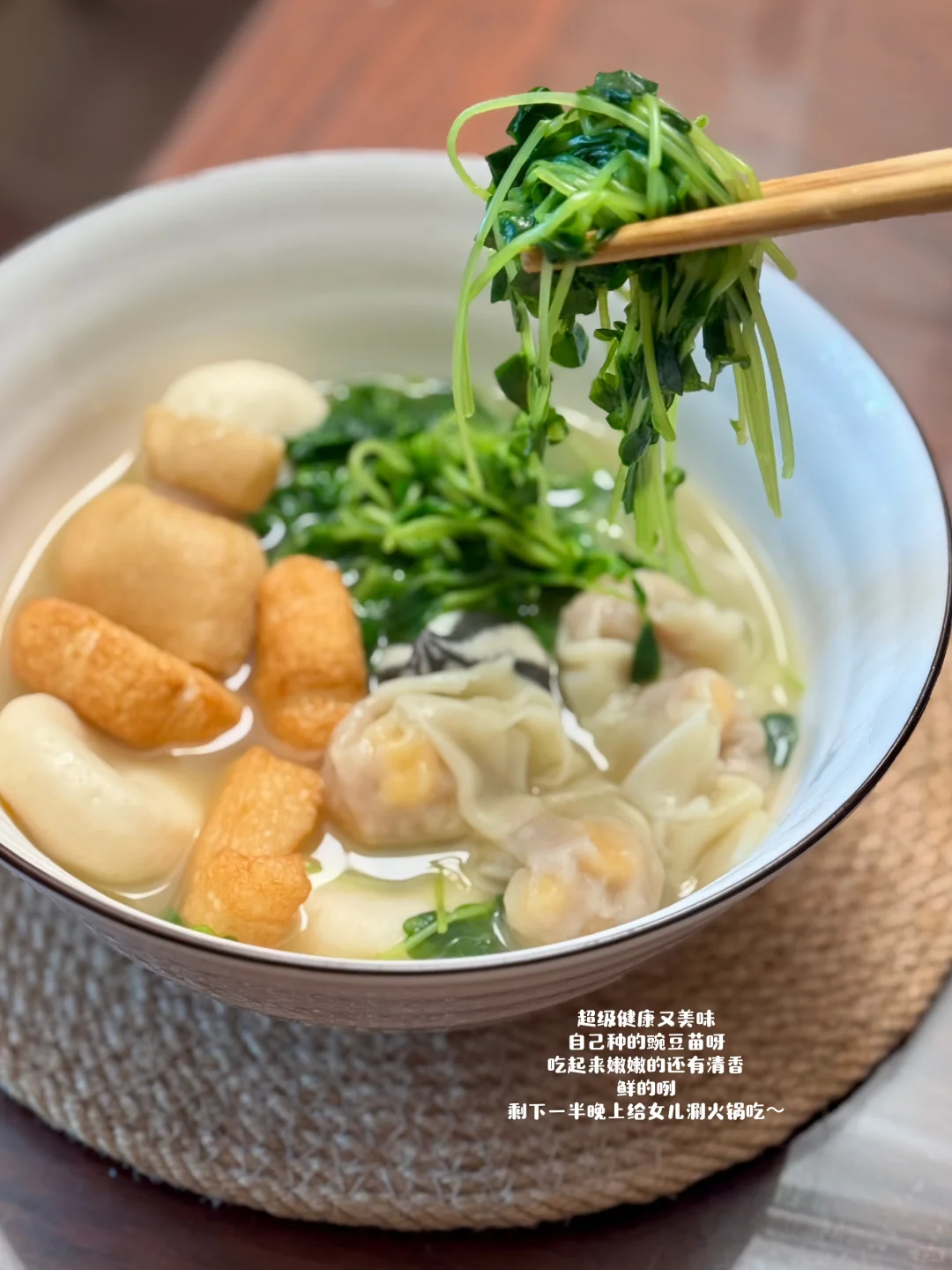 速报❗️刻在DNA里的种菜基因已经觉醒了?