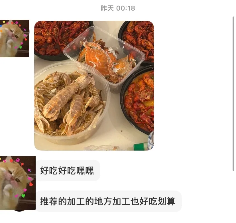 11.12海鲜实时报价｜便民市场竹林佬不踩坑?