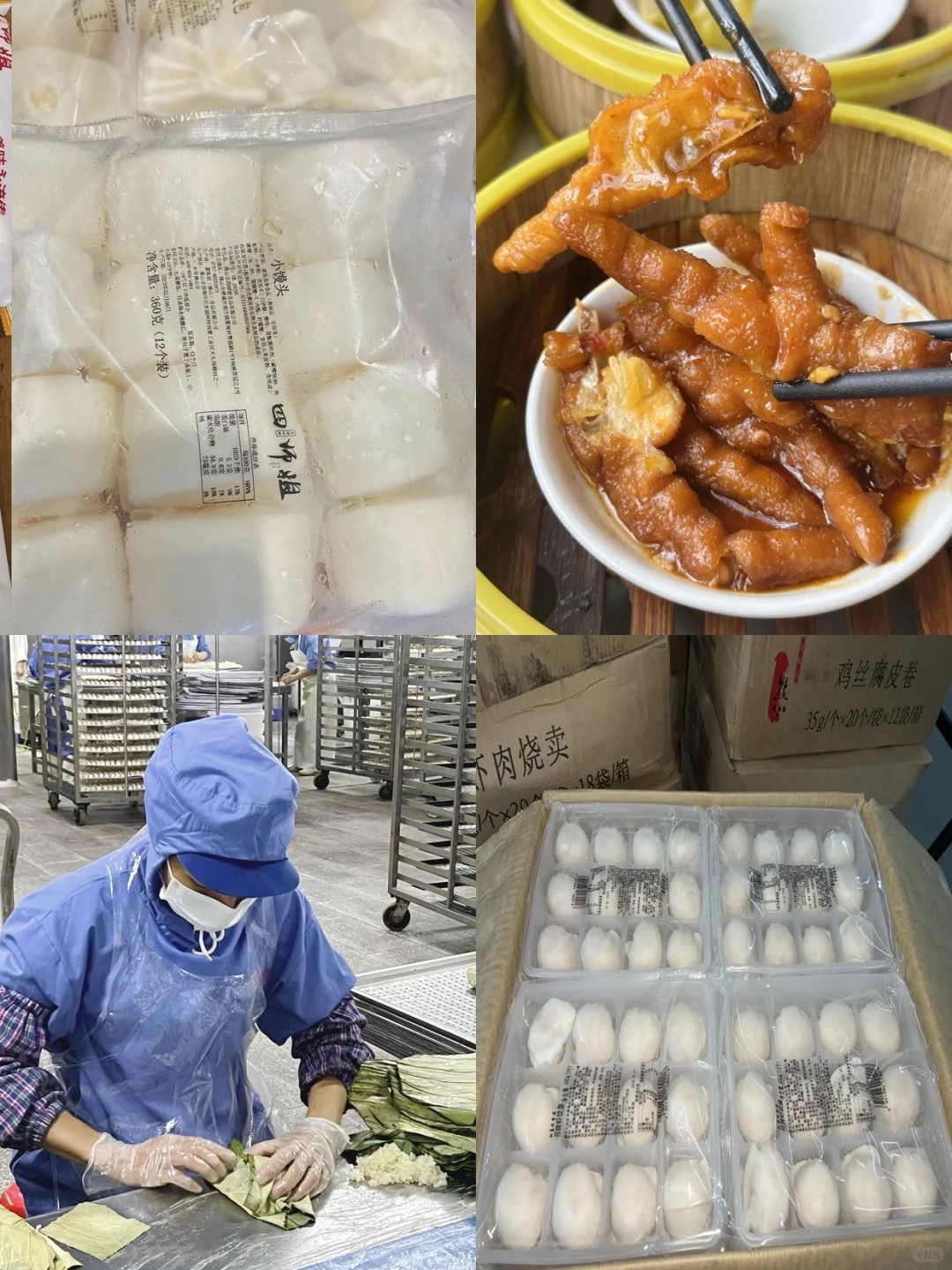 广式早茶批发，恭喜你这次找到厂家直销啦