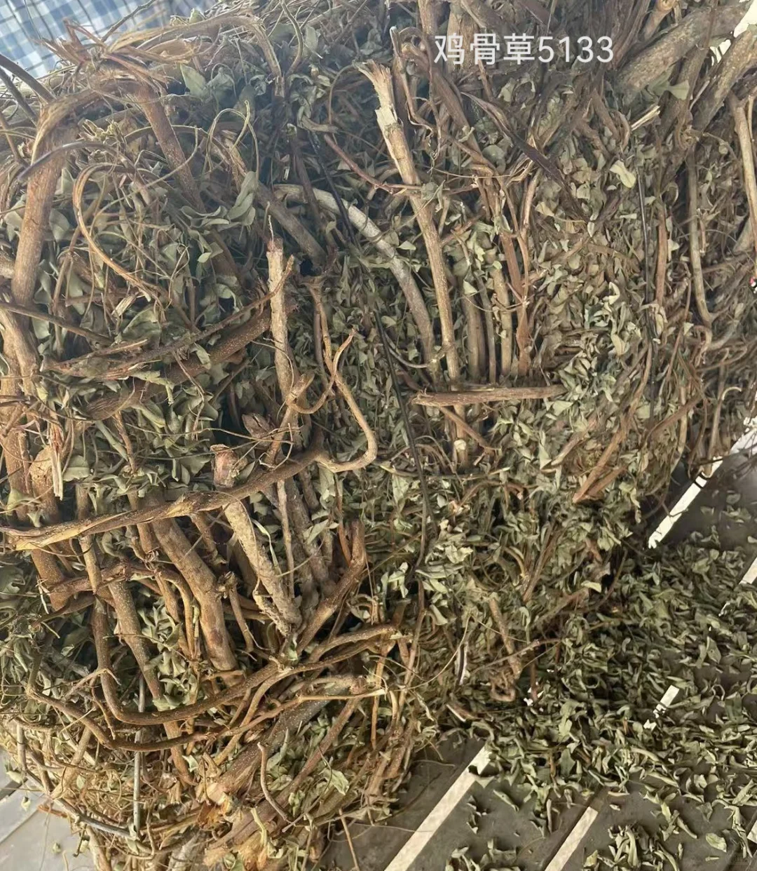 纯野生中草药，有需要的懂得来