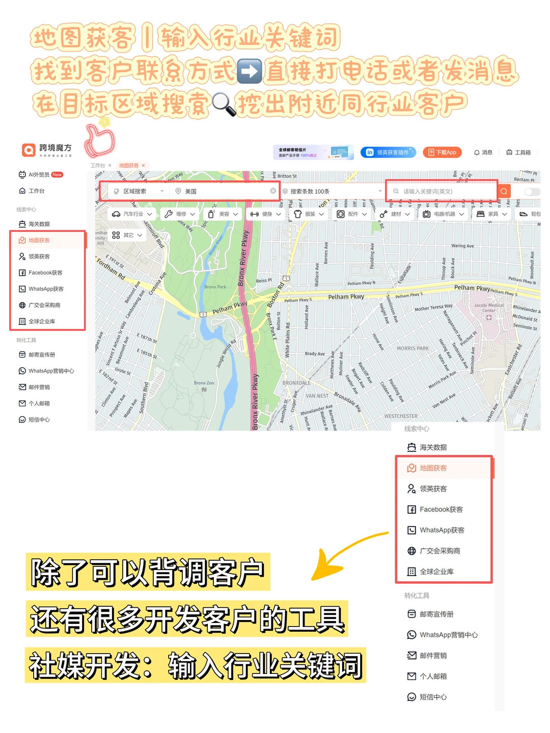 外贸5年丨询盘回复思路和技巧（总结版）