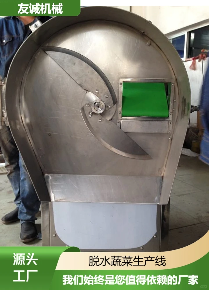 和田脱水蔬菜生产线如何选
