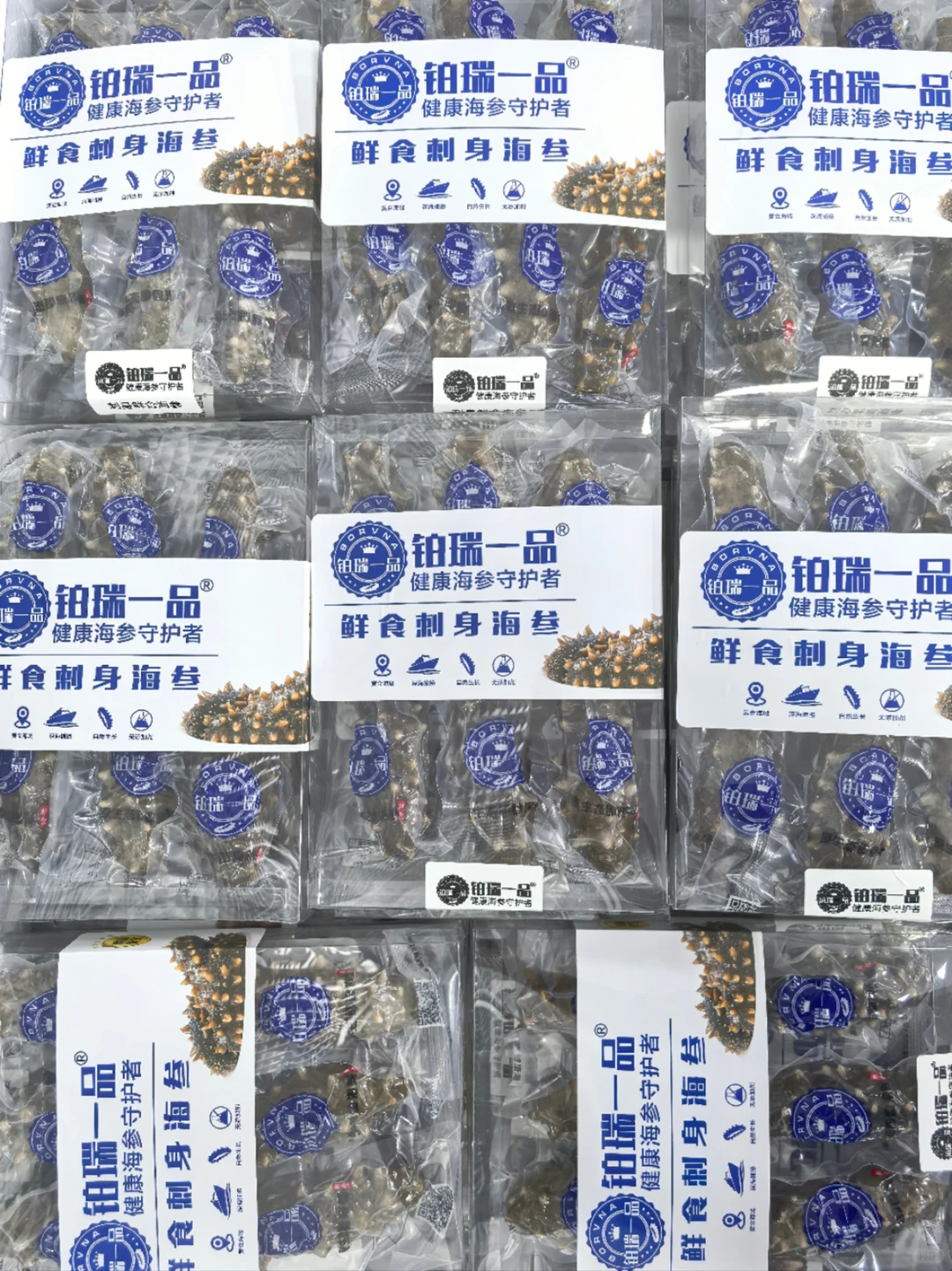 ??源头工厂 贴牌代工 电商代发 批发