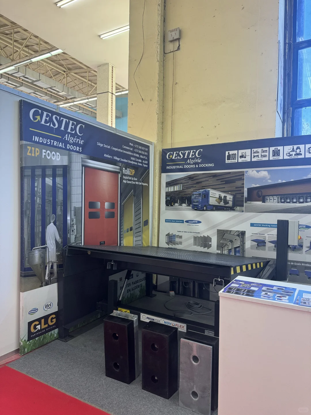 ?北非蓝海市场，??阿尔及利亚