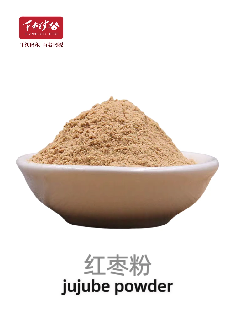 红枣出口（所有红枣制品）