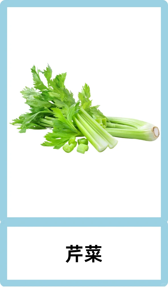 ?为特教宝贝设计的高清蔬菜认知卡来啦~?