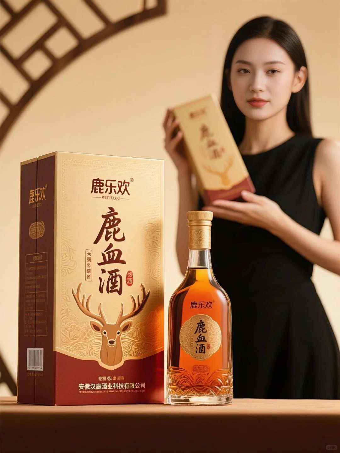 鹿血肽酒OEM贴牌代加工厂家怎么样