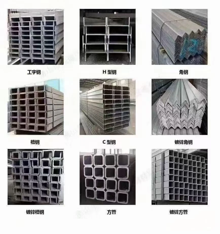 成都钢材便宜卖了！！！！