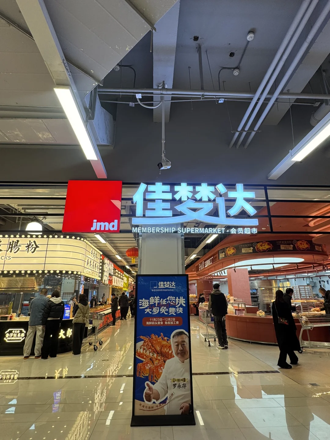 菜市场里的烟火气?