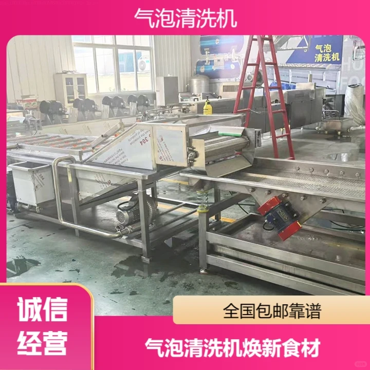 广西蔬菜净菜加工厂家质量可靠