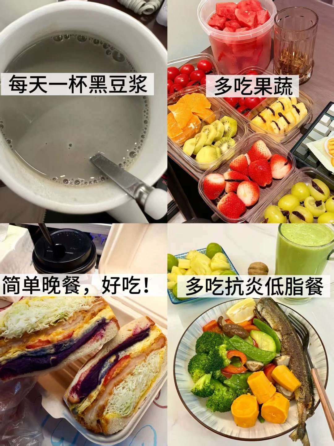 用韩女养雌法，素颜美貌已达next level