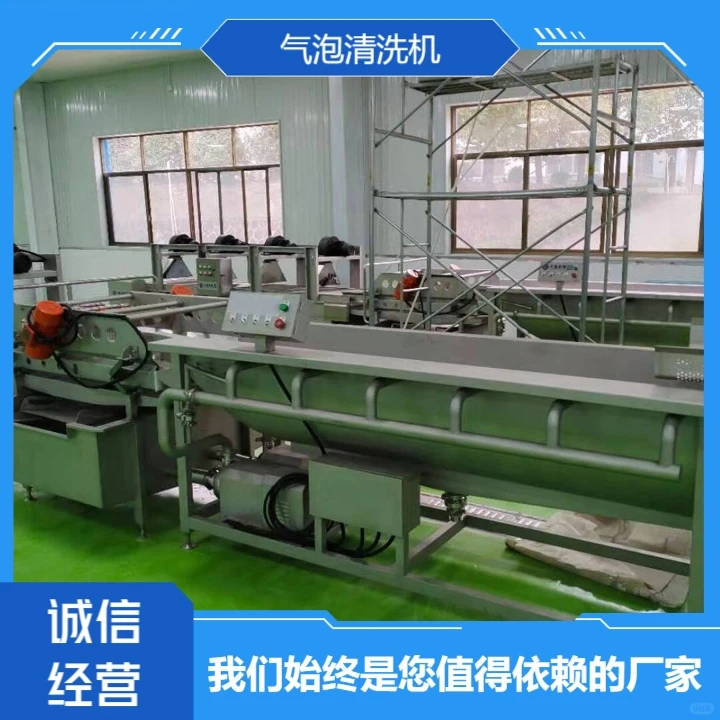 海南加工蔬菜定制效率出众