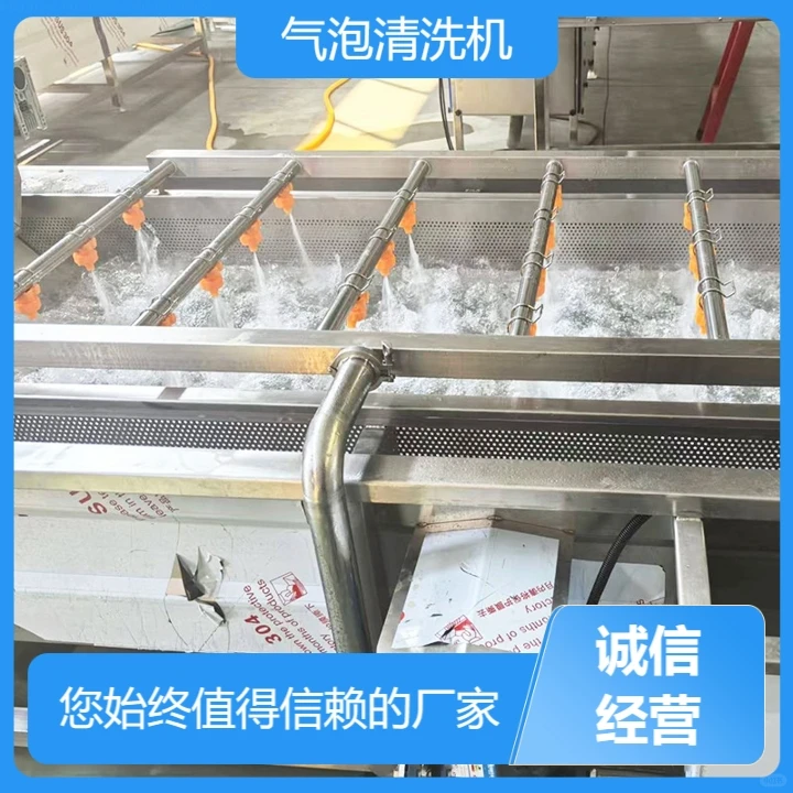 四川加工蔬菜厂家效率出众