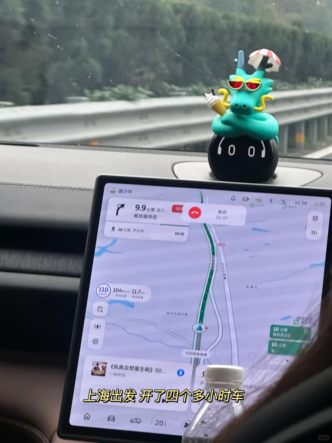 已到达✅ 外贸人探厂| 附准备tips