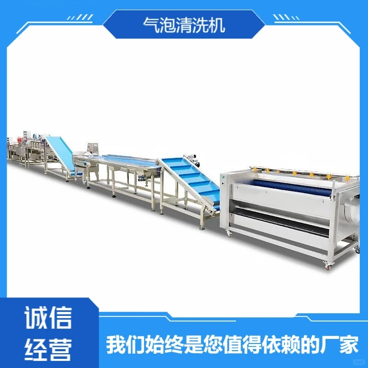 海南加工蔬菜定制效率出众