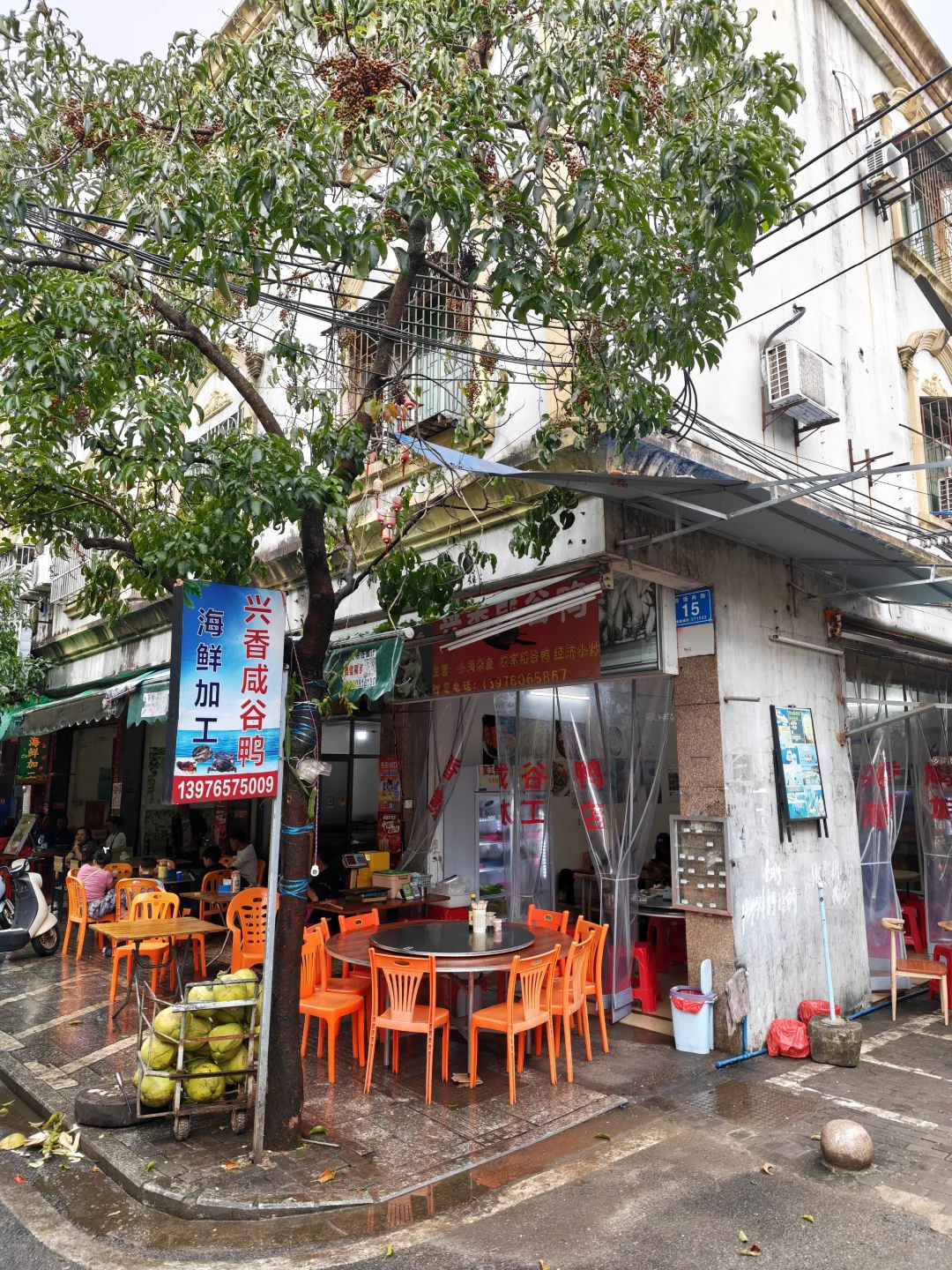 万宁兴隆华侨农贸市场推荐?