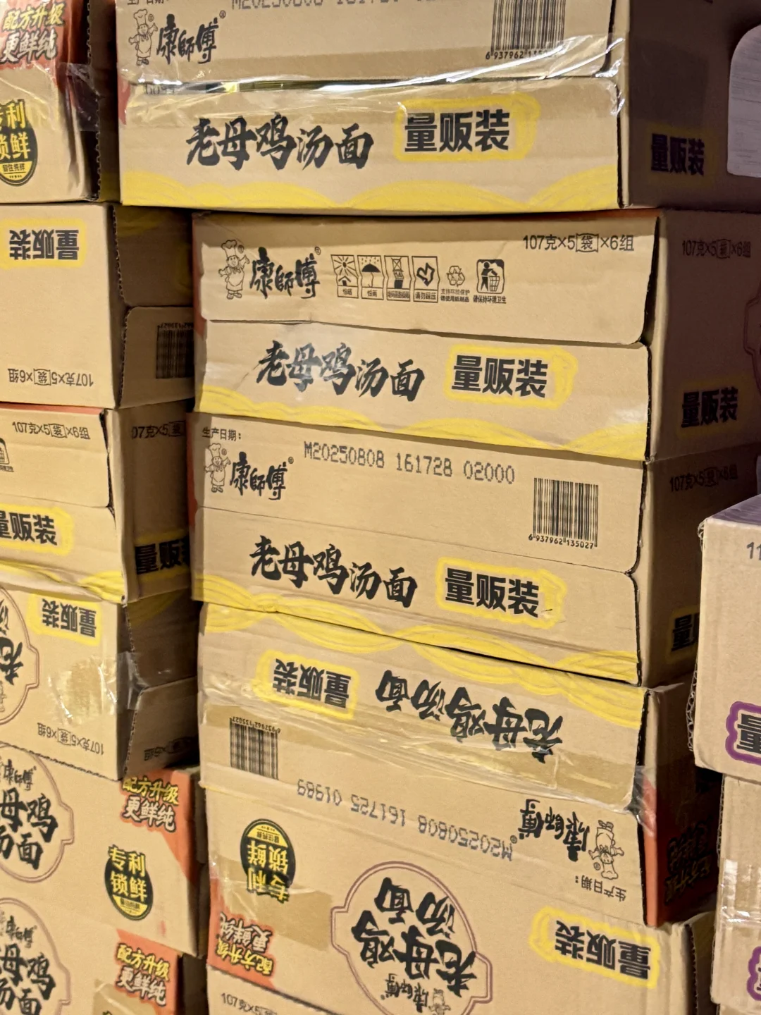 ??美国亚超爆款货源，被我拿捏了！！！