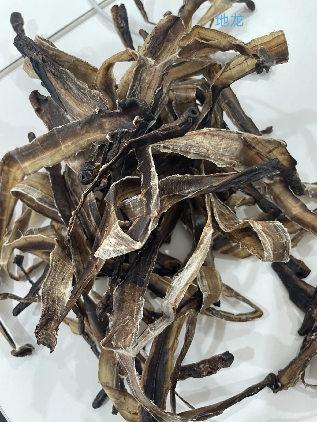 纯野生中草药，有需要的懂得来