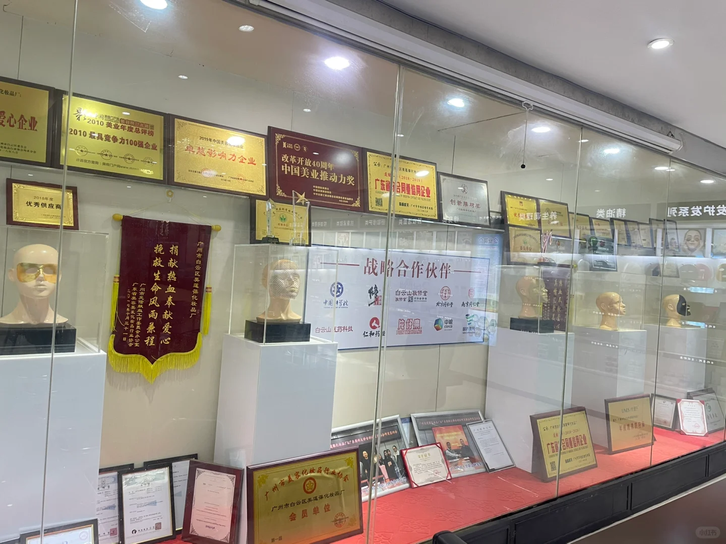 这家化妆品工厂居然外贸做得那么好！