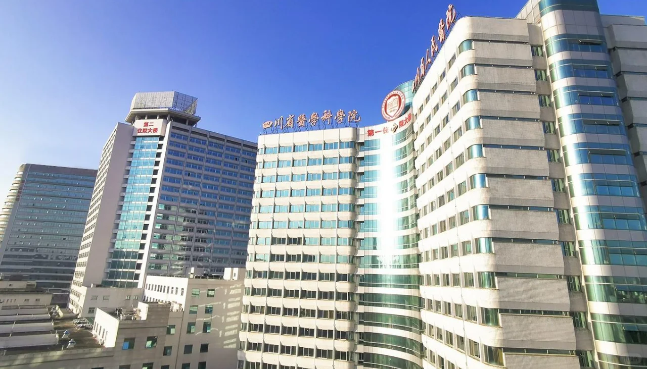 新川｜省医院高新分院即将落地