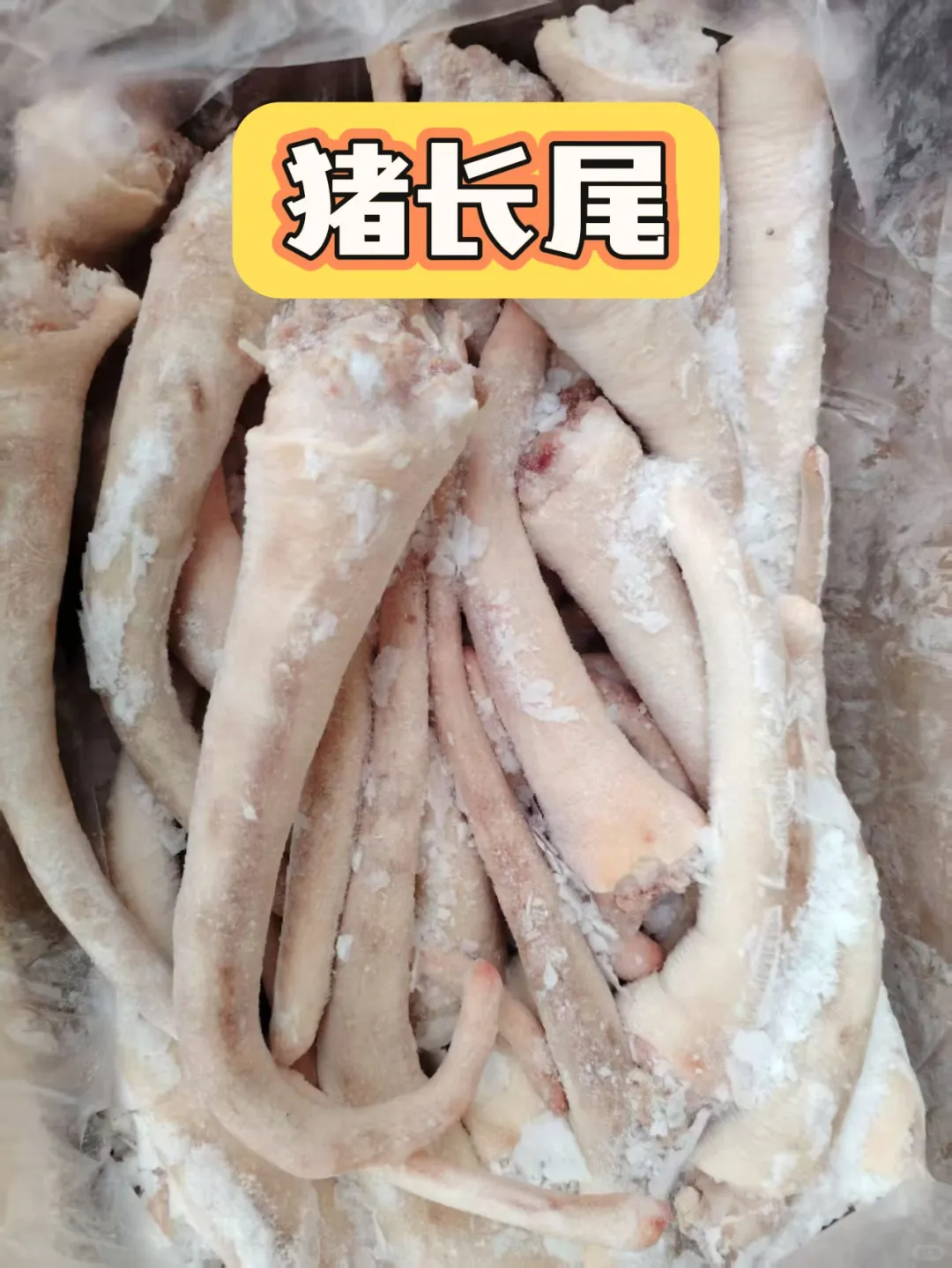 走过路过不要错过???