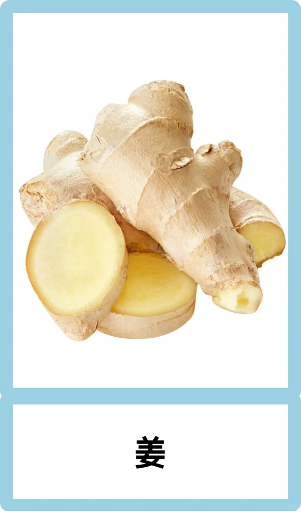 ?为特教宝贝设计的高清蔬菜认知卡来啦~?